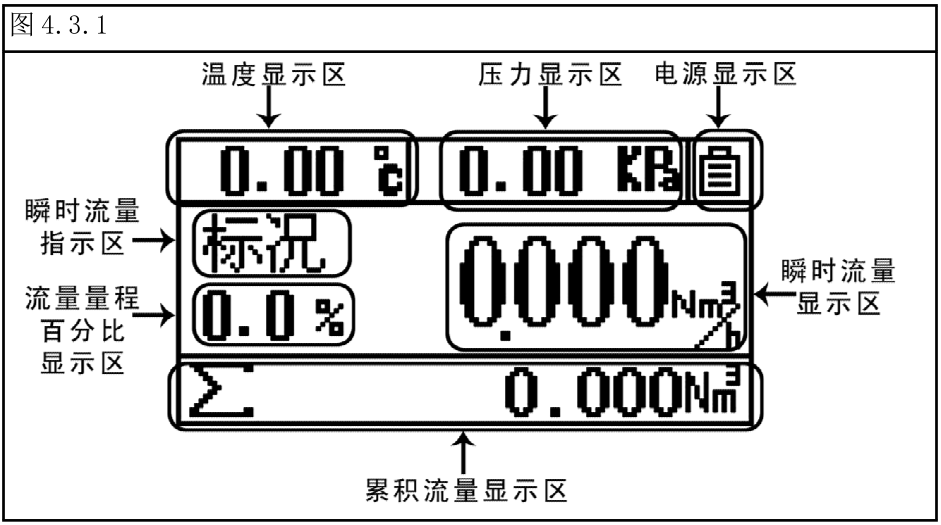 圖片27.png