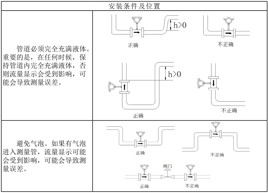 圖片44.png