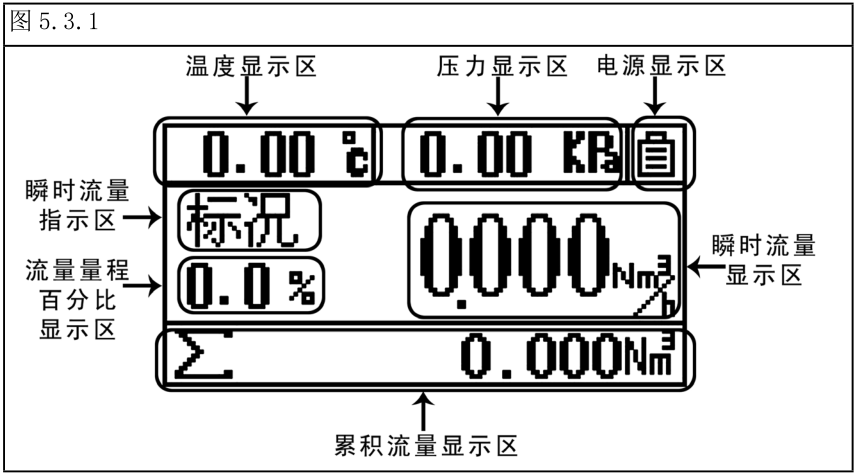 圖片47.png